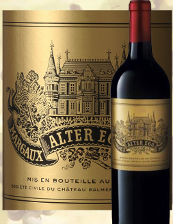 Wine : Alter Ego Margaux (1005989) (2019)